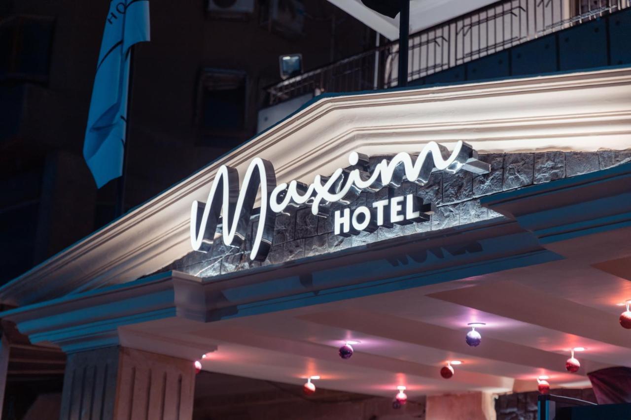 Maxim Hotel カイロ エクステリア 写真